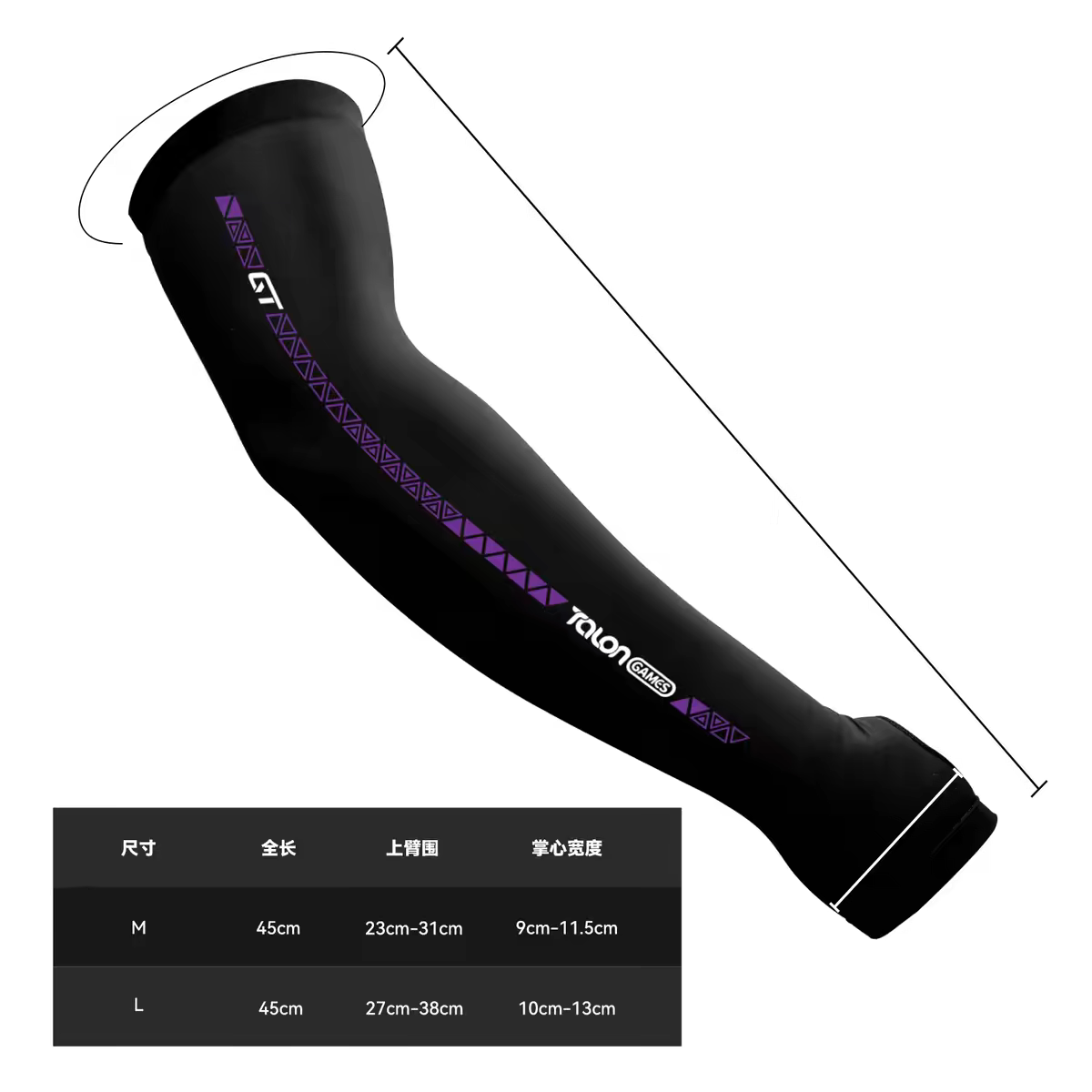 FPS Gaming Ice Sleeves E-sport - Esports Gaming Gloves recensie en prijs